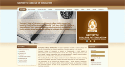 Desktop Screenshot of kaviyattucollege.com
